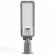 Светодиодный уличный фонарь VIDEX VL-SLE17-0505 IP65 50W 5500Lm 5000K 220V защищенный - изображение 3