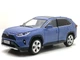 Машина Автосвит Toyota RAV4 инерционная открываются двери капот багажник 20 см Синяя (AP-2008) - изображение 2