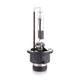 Ксенонова лампа Osram Xenarc Original D2R 35W 66250 (02228) - зображення 2