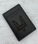 Обкладинка на закордонний паспорт Шоколад - зображення 1