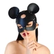 Шкіряна маска ведмедика Art of Sex - Mouse Mask, колір Чорний - зображення 1