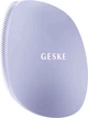 Щітка для обличчя GESKE Facial Brush 4 в 1 фіолетовий - зображення 6