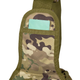 Однолямкова CamoTec сумка Adapt Multicam мультикам - зображення 11