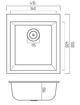 Кухонная мойка VALESO 4150 SOKIL матовая Микс (SP000047256) - изображение 5