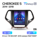 Штатная магнитола Teyes TPRO 2 для Jeep Cherokee 5 KL 2014 - 2018&nbsp; Tesla style Android - изображение 2