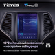 Штатная магнитола Teyes TPRO 2 для Jeep Cherokee 5 KL 2014 - 2018&nbsp; Tesla style Android - изображение 6