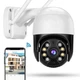 Уличная поворотная IP-камера Wi-Fi UKC Smart Home Camera A8-B 4.0 Mp RTZ с удаленным доступом iCSee 4 Мегапикселя - изображение 4