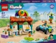 Конструктор LEGO Friends Пляжна крамничка смузі 213 деталей (42625) - зображення 1