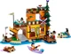 Конструктор LEGO Friends Водні види спорту в таборі пригод 628 деталей (42626) - зображення 2
