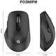 Миша OfficePro Silent Click Wireless/Bluetooth Black (M230B) - изображение 14