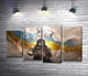 Модульная картина Воин и казак на фоне флага Украины 100x58 см Модуль №3 (003911) - изображение 1