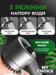 Массажная лейка для душа водосберегающая высокое давление 3 режима, кнопка стоп - изображение 5