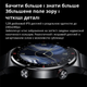 Смарт-часы PowerMe PowerWatch 7 series IPS-дисплей поддержка NFC встроенный микрофон фитнес-трекинг с мониторингом здоровья Black - изображение 3