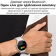 Смарт-часы PowerMe PowerWatch 7 series IPS-дисплей поддержка NFC встроенный микрофон фитнес-трекинг с мониторингом здоровья Black - изображение 4