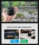 Фумігатор бездротовий Nitecore EMR30 SE (від павербанку чи мережі) - зображення 6