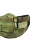 Кепка бейсболка тактическая Militex Multicam 54-55 - изображение 5