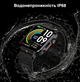 Водонепроникний спортивний смарт-годинник LIGE із сенсорним екраном і Bluetooth 5.2, чорний (83816471) - зображення 5
