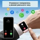 Водонепроникний спортивний смарт-годинник LIGE із сенсорним екраном і Bluetooth 5.2, рожевий "G" (83814254) - зображення 3