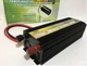 Автомобільний інвертор 12В-220В перетворювач Wimpex 7000W 12V-220V - зображення 1