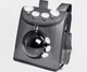 Рюкзак для перенесення тварин CosmoPet CP-20 для котів і собак 38 x 32 x 23 см Сірий - зображення 7