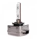Ксенонова лампа Osram D1S Xenarc Night Breaker Laser D1S 85V 35W 66140XNL (02917) - зображення 2