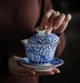 Фарфорова гайвань Блакитний Лотос, для китайської чайної церемонії з блюдцем, для заварки китайського чаю, 180 мл - зображення 1