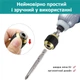 Держатель для БЫСТРОЙ смены бит и свёрл С ФИКСАТОРОМ | Умная насадка для шуруповёрта - изображение 7