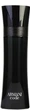 Туалетная вода для мужчин Giorgio Armani Black Code 75 мл (ROZ6400228608) - изображение 2