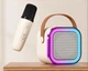 Караоке портативная колонка с микрофоном и подсветкой RGB Кремовый K12 - изображение 2
