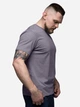 Футболка хлопковая длинная мужская Libertine 1207 3XL Серая (4821207160167) - изображение 1