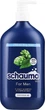 Шампунь для чоловіків з хмелем для щоденного застосування - Schauma Men Classic Shampoo With Hops For Everyday Use 750ml (1068087-76263) - изображение 1