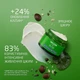 Живильний нічний крем для обличчя - Weleda Skin Food Nourishing Night Cream 40ml (1192824-132236) - изображение 3