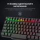 Клавіатура GamePro GK380 USB підсвітка, чорна 292959 - зображення 9