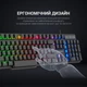 Клавіатура GamePro GK380 USB підсвітка, чорна 292959 - зображення 11