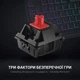 Клавиатура механическая проводная GamePro MK85R Red Switch 100% RGB USB Black - изображение 4