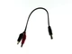 Кабель для роутера подключения от аккумулятора на 12V - изображение 4