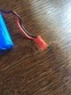 Аккумулятор Ni-MH ААА 3.6V 1100mAh Bossman-Profi для р/у игрушек Красный разъём - изображение 7