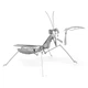 Металлический конструктор 3Д Metal Earth - Praying Mantis, MMS069 - изображение 1