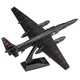 Металлический конструктор 3Д Metal Earth - U-2 Dragon Lady, MMS214 - изображение 3