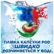 Капсули для прання Ariel Pods + Сила Екстраочищення 40 шт - зображення 4