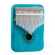 Калімба Hluru Huashu KHS21 Small Sun Poplar Blue (21 язичків, тополя, зменшена) - зображення 1