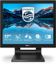 Монитор 17" Philips Touchscreen 172B9TL/00 - изображение 1