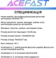Автодержатель Магнитный Acefast D7 (36484) - изображение 2