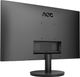Монитор 27" AOC 27B3HA2 - изображение 6