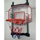 Игра баскетбол для детей Trizand + мяч + насос 65,5 x 43 x 32 см (21800) - изображение 2