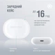 Bluetooth-гарнітура Piko TWS-HalfMoon White (1283126583391) - зображення 3