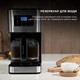 Кавоварка краплинна Cecotec Coffee 66 Smart (8435484015554) 3706 - изображение 8