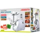 М’ясорубка Ardesto MGA-2000W - изображение 8