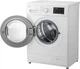 Пральна машина LG F2J3WS8W - зображення 5