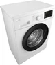 Пральна машина LG F2J3WS8W - зображення 8